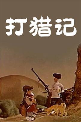 欧州一区二区三区